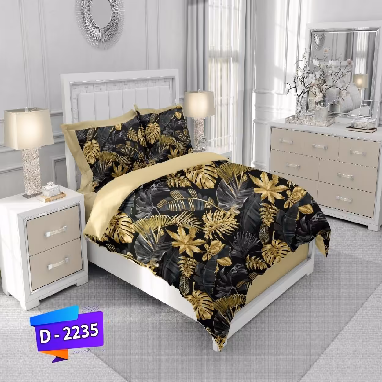 سرویس روتختی لمان کد 2235-1 دونفره 6 تکه