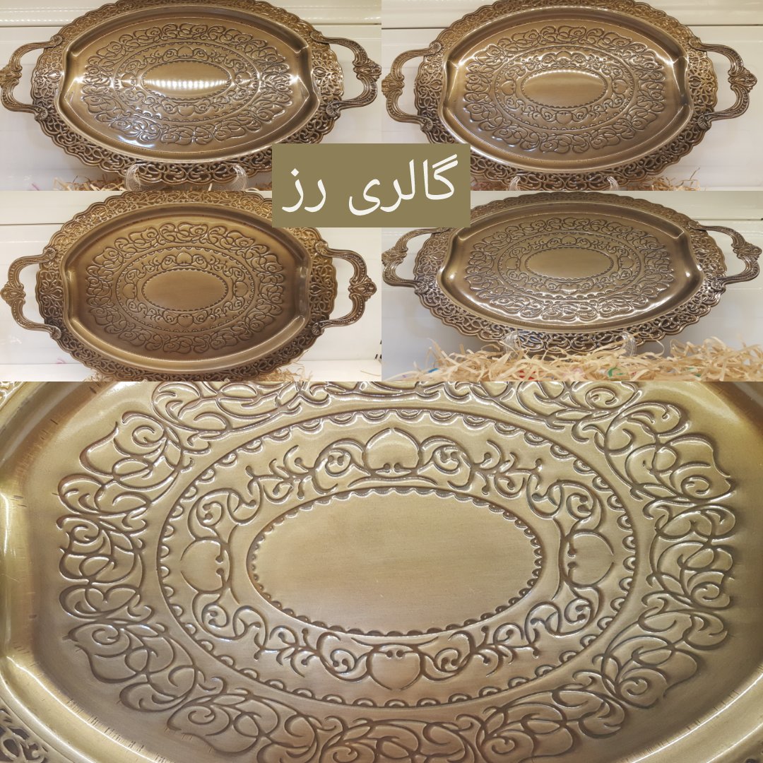 سینی بیضی خاتون بزرگ(آنتیک)