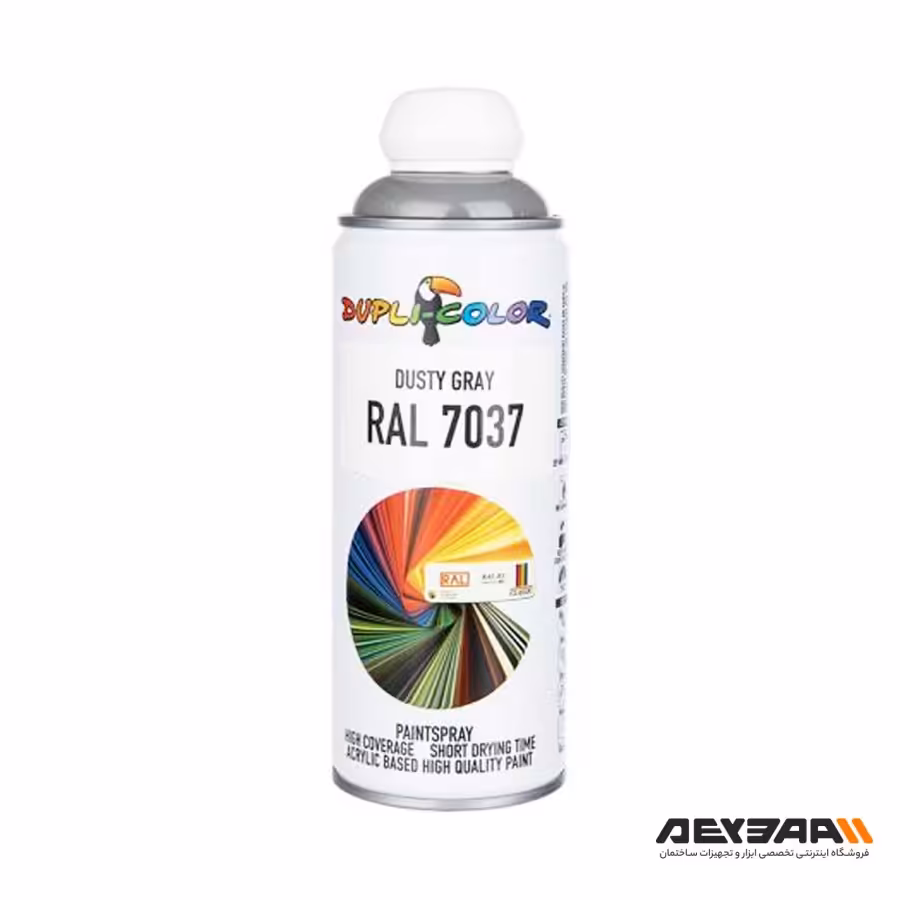 اسپری رنگ خاکستری دوپلی کالر مدل RAL 7037 حجم 400 میلی لیتر
