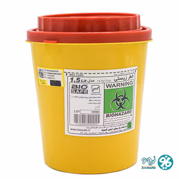 سیفتی باکس 1.5 لیتری