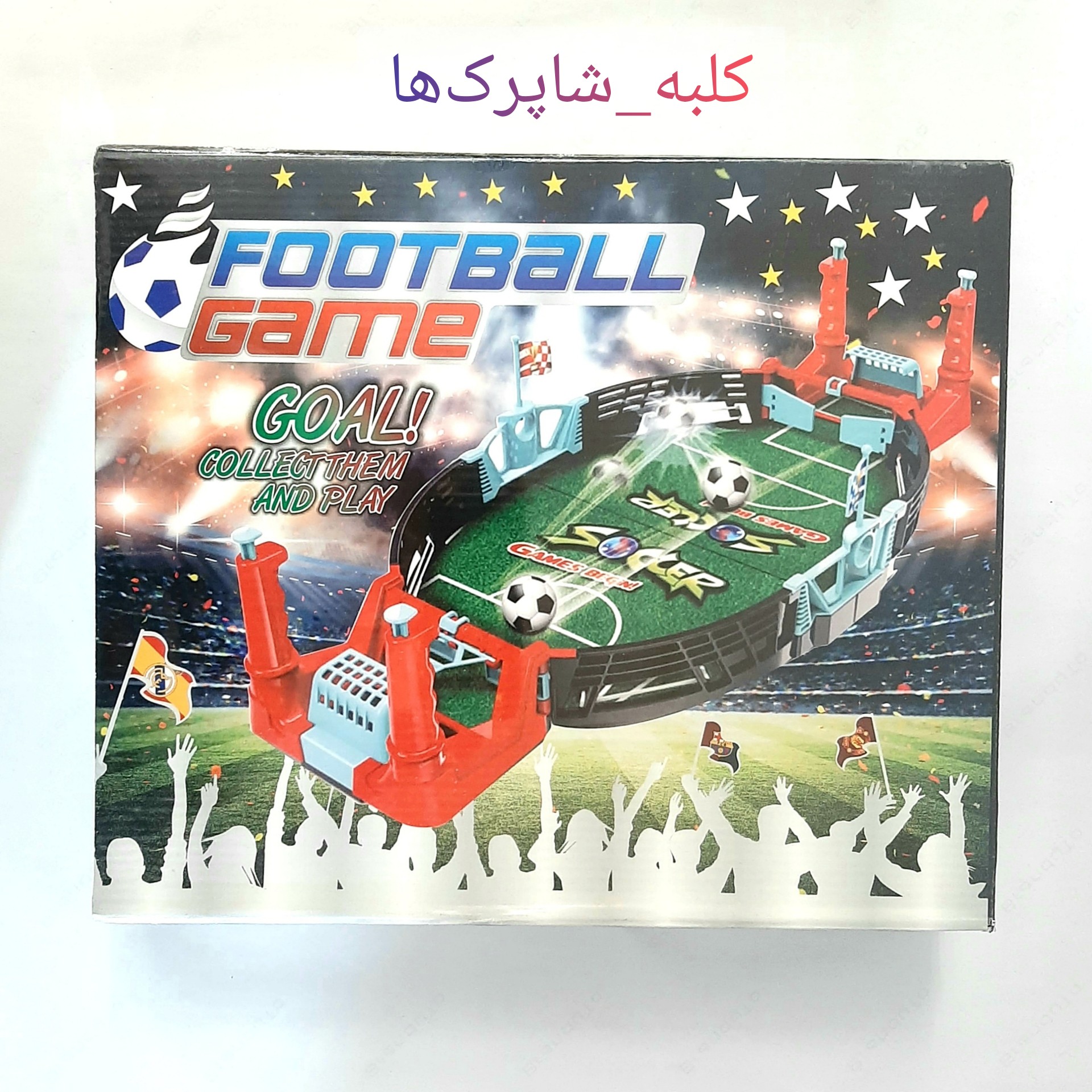 اسباب بازی جذاب فوتبال گیم کد 262