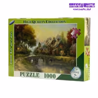 پازل 1000 تکه RING