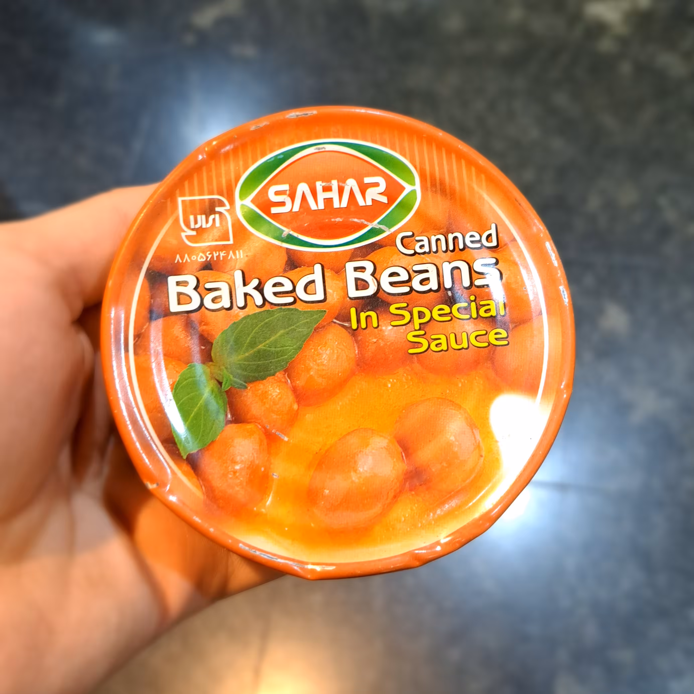 کنسرو خوراک لوبیا چیتی سحر