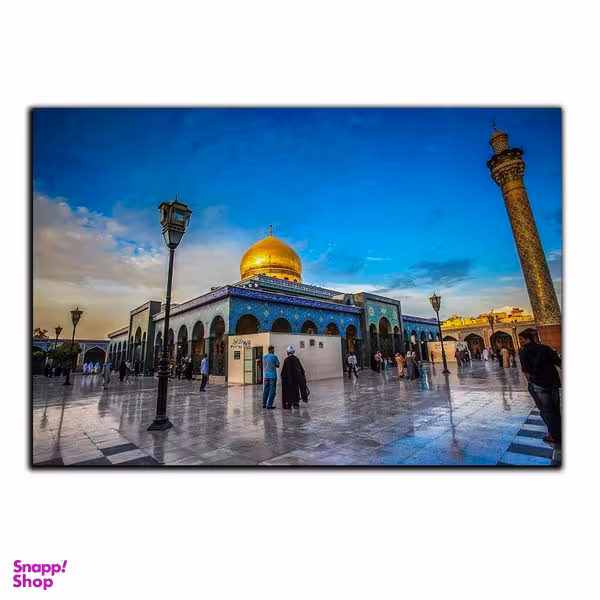 تابلو شاسی بکلیت طرح حرم حضرت عباس مدل SH-8344
