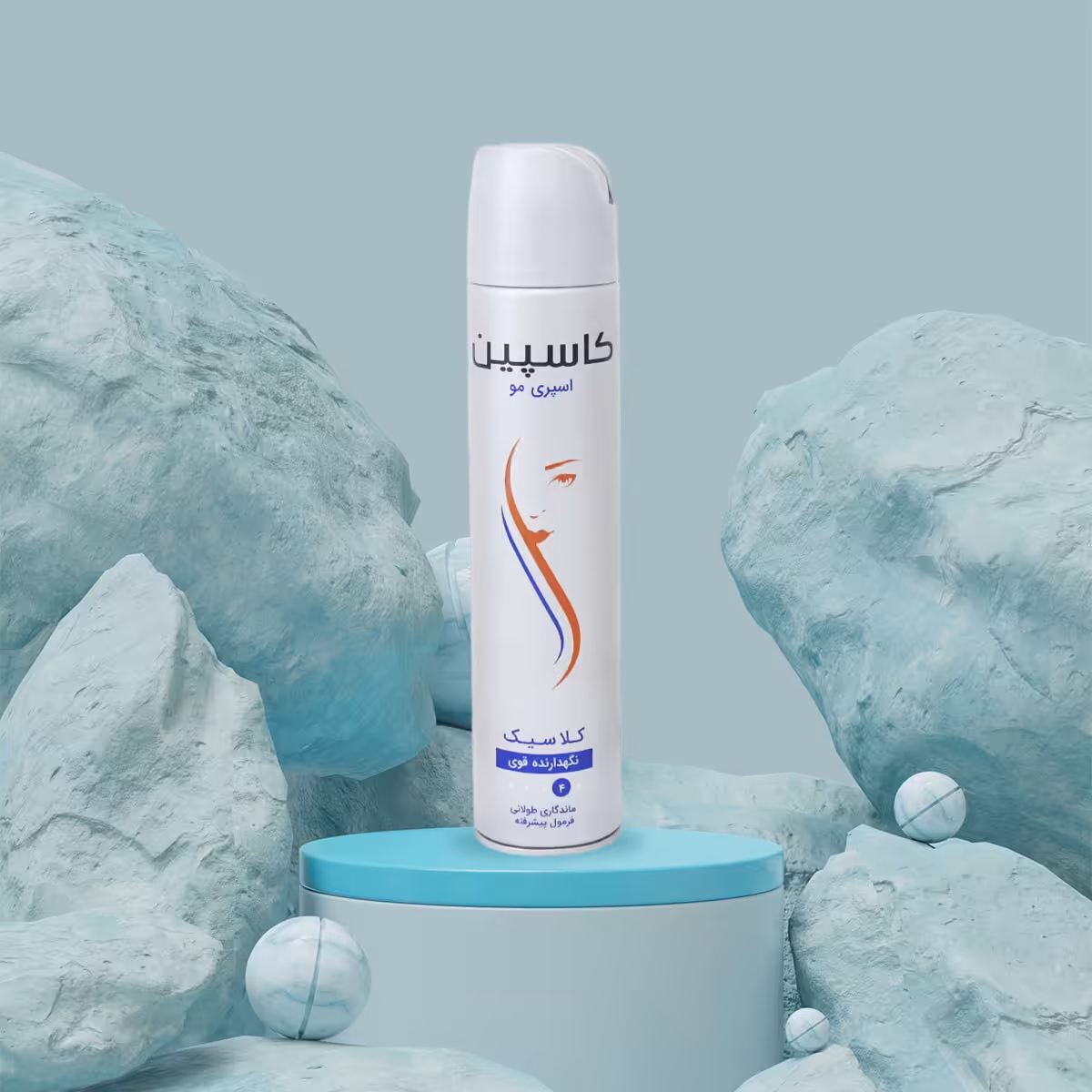 اسپری حالت دهنده مو کاسپین مدل Classic