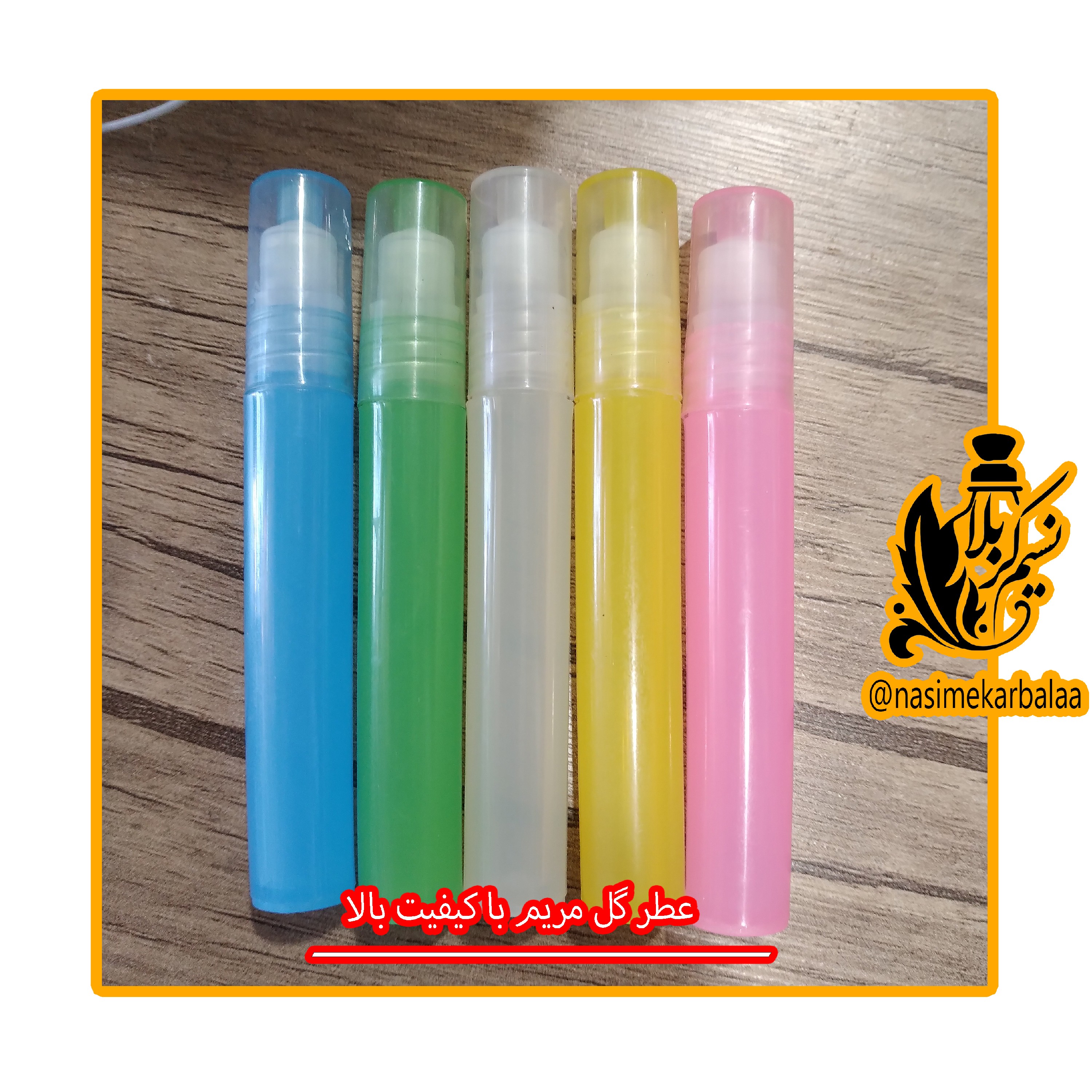 عطر گل مریم درجه یک 5 گرمی با پخش بوی عالی