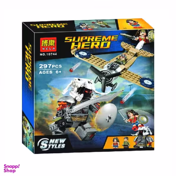 ساختنی مدل Supreme Hero کد 10744