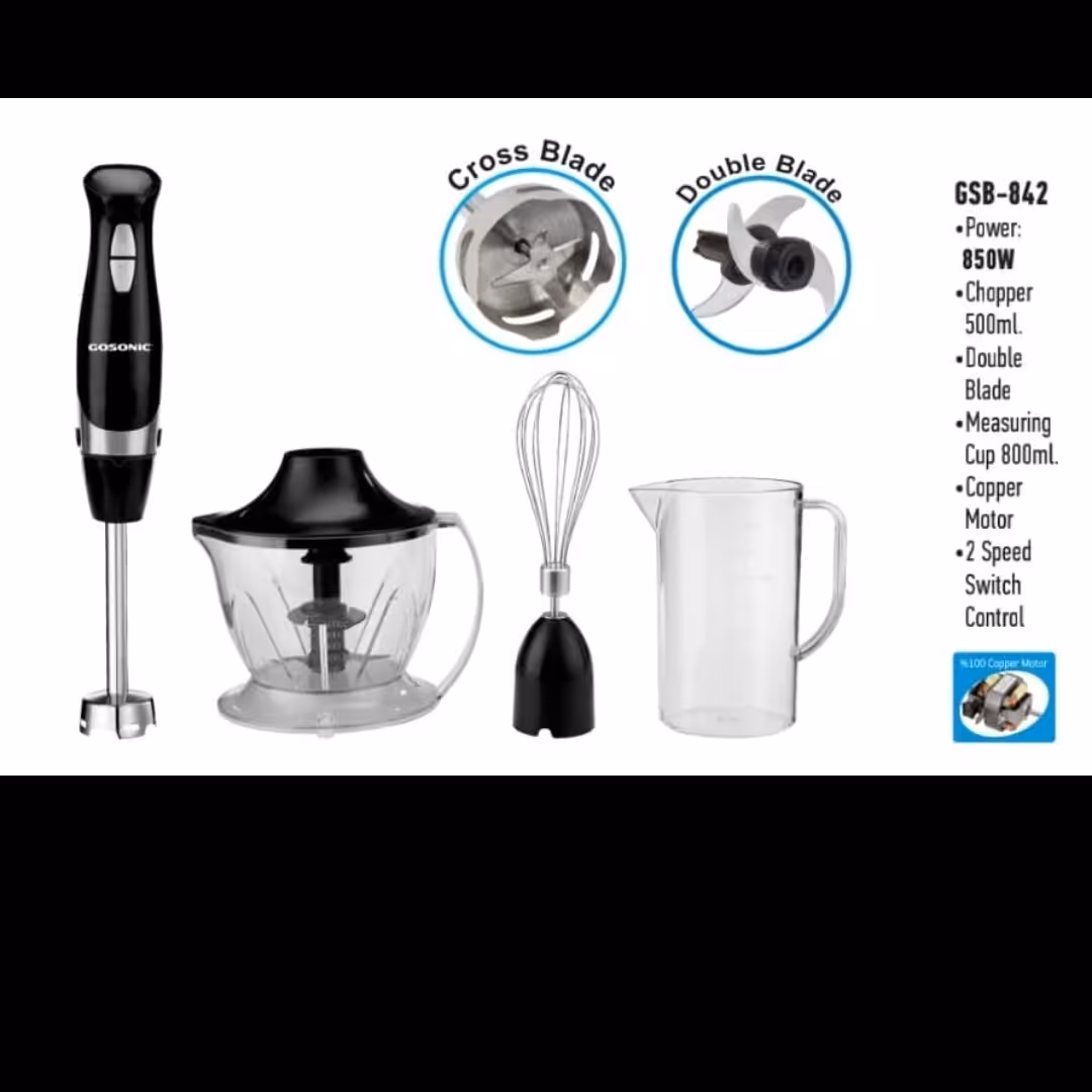 گوشت کوب 842
کیفیت خوب و عالی