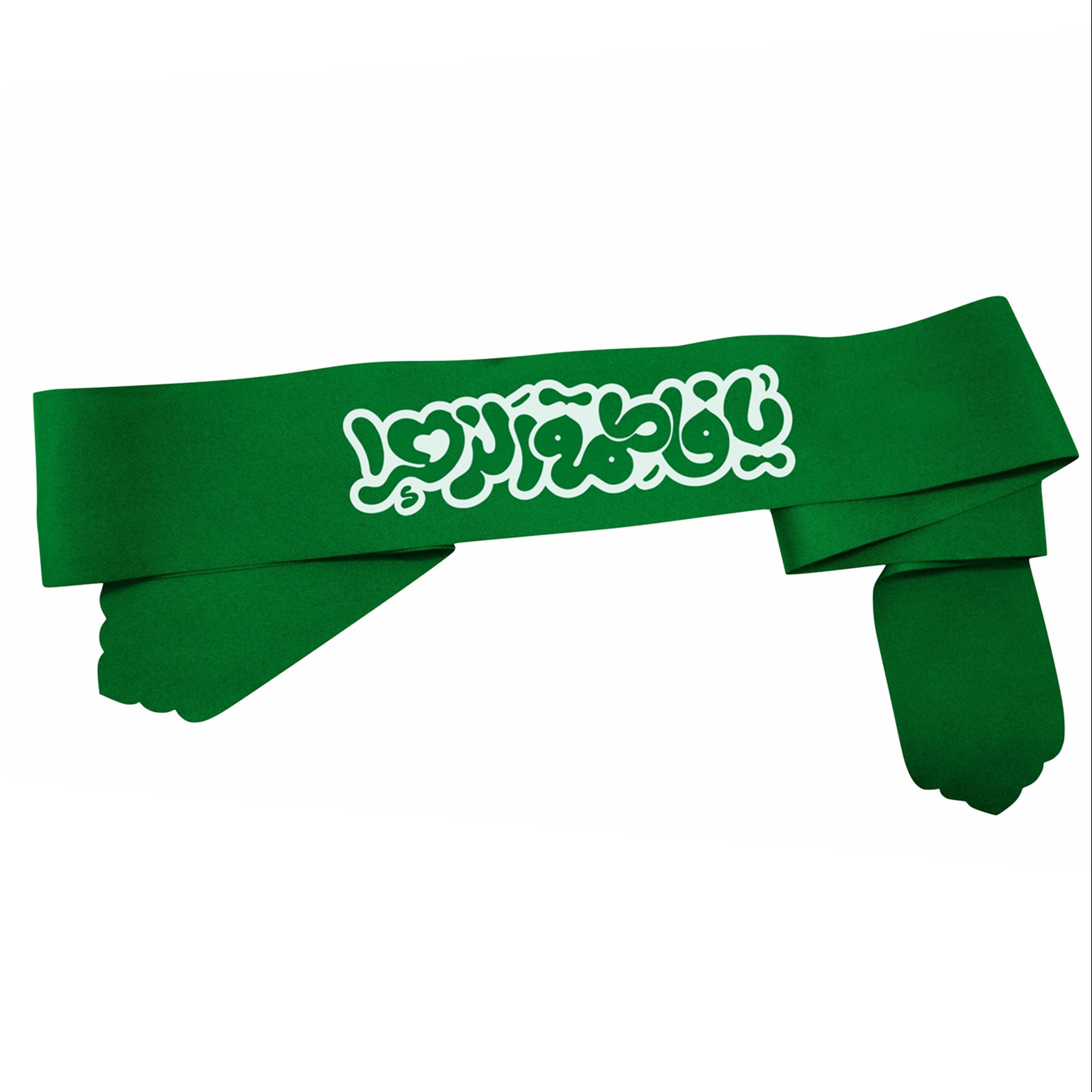 204139- سربند کودکانه یا فاطمه الزهرا رنگ سبز