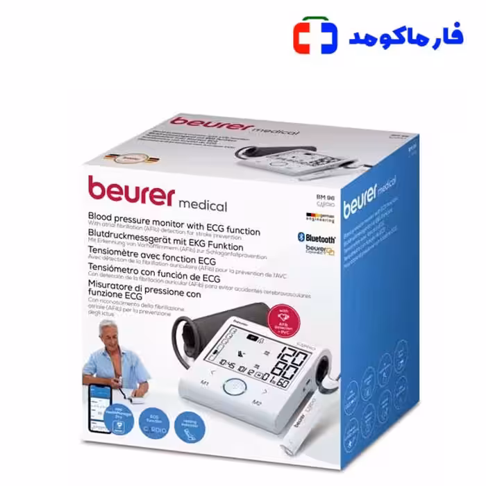فشارسنج دیجیتالی بیورر مدل BM96