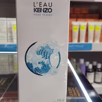 عطر پرفیوم کنزو لوئپار زنانه سفید 
