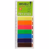 خرید کاغذ نشانه گذاری چسب دار 7 رنگ (ایندکس رنگی شفاف)