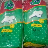 نواربهداشتی نانسی  مسافرتی  سایز خیلی بزرگ ده عددی