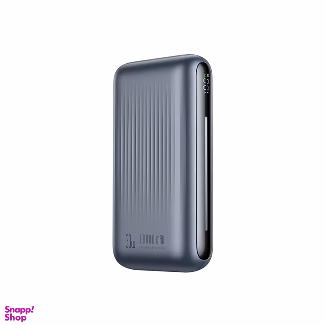 پاوربانک 65W مک دودو مدل MC-446 ظرفیت 20000 میلی آمپر ساعت