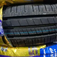 لاستیک پژو 185