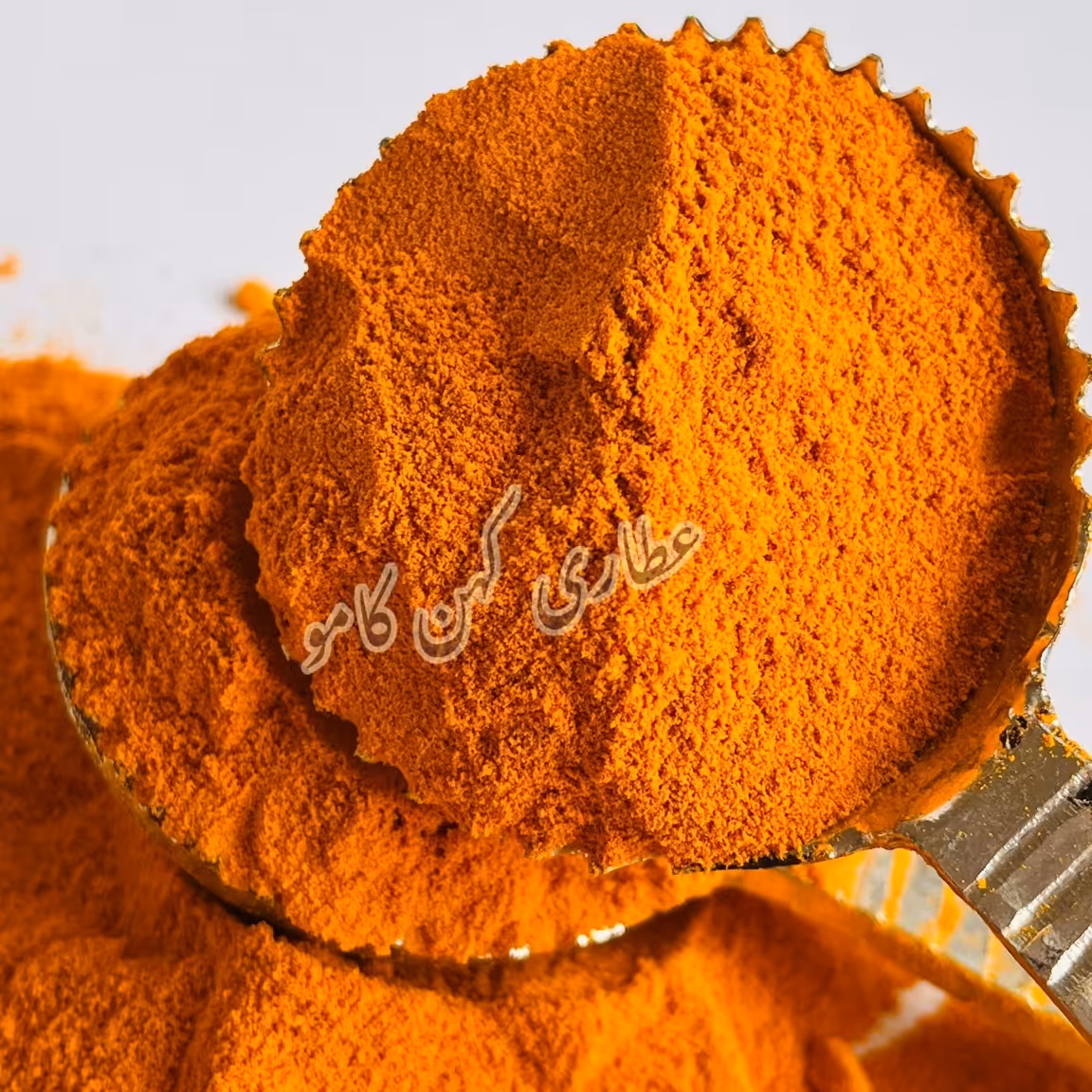 زردچوبه وزن 500گرم