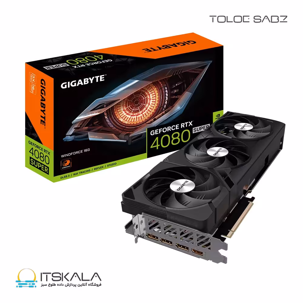 کارت گرافیک گیگابایت GeForce RTX 4080 SUPER WINDFORCE 16G | ITSKALA
