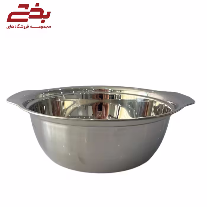 لگن استیل اعلا 31