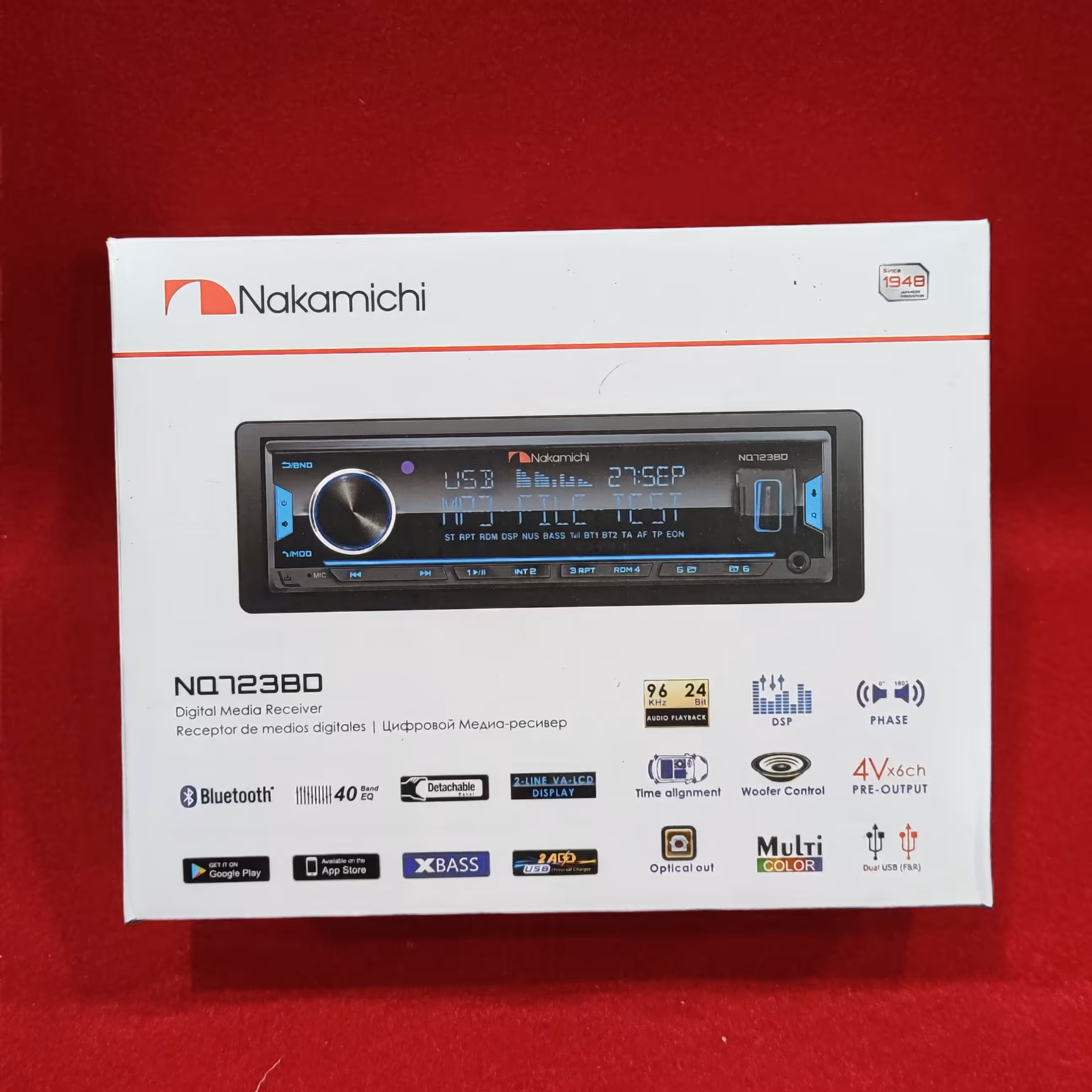 رادیو پخش ناکامیچی 723