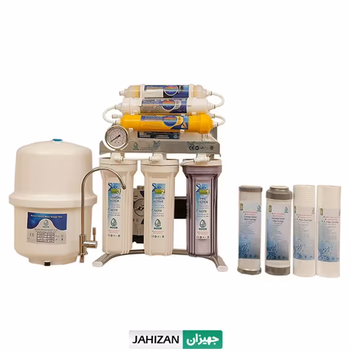 دستگاه تصفیه آب نور مدل A CHROME M900 فیلتر دار