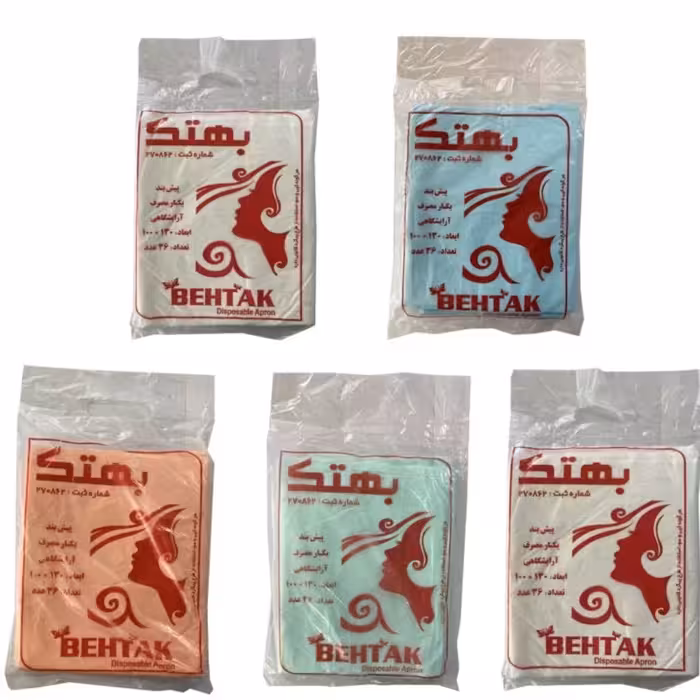 پیشبند یکبار مصرف آرایشگاهی بهتک بسته 36 عددی