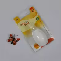 پوار بینی بی بی لند کودک(بسیار باکیفیت و عالی)