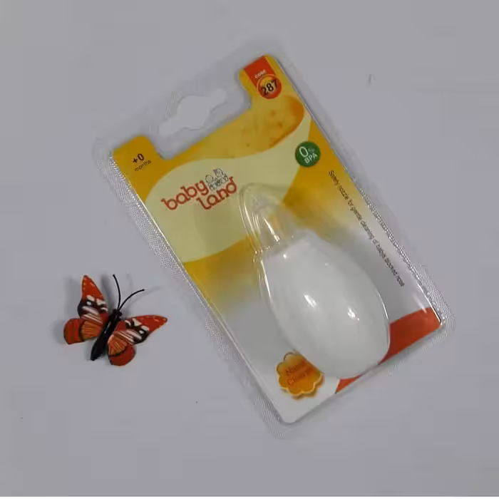 پوار بینی بی بی لند کودک(بسیار باکیفیت و عالی)