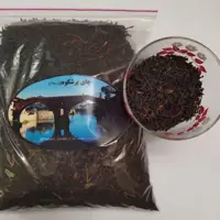 چای قلمی(سیاه درجه 2) پرشکوه        500گرم