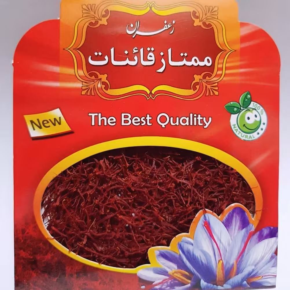 زعفران نگین درجه یک مخلوط با درصد کمی نرم و بوری زعفرانی دو گرمی