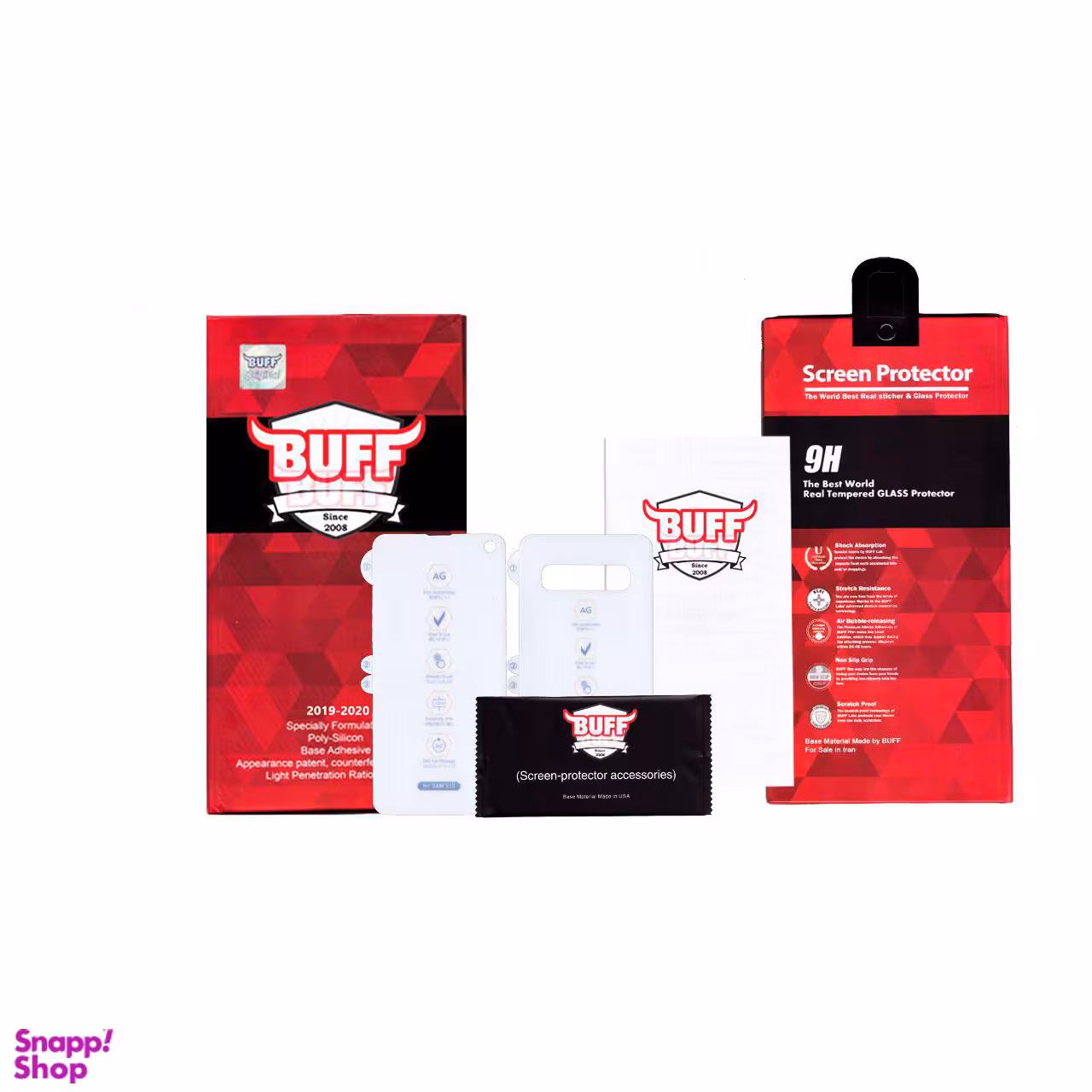 محافظ صفحه نمایش پشت و گوشی بوف مدل HgM15 مناسب برای گوشی موبایل سامسونگ Galaxy S10