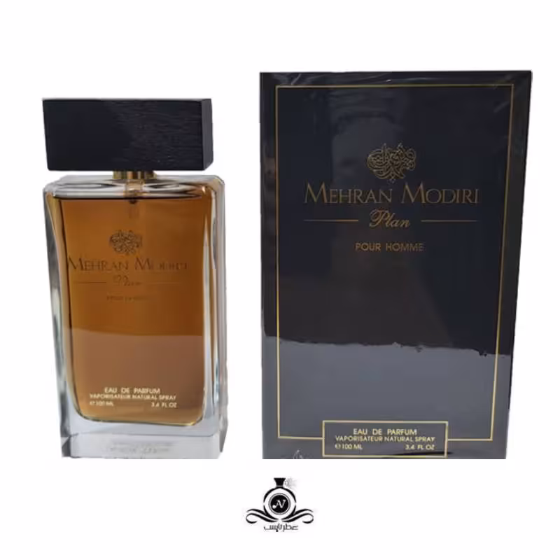 ادکلن مردانه مهران مدیری پلان - Mehran Modiri Plan Pour Homme