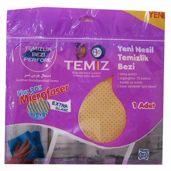 تمیز دستمال چرمی تک برگ 