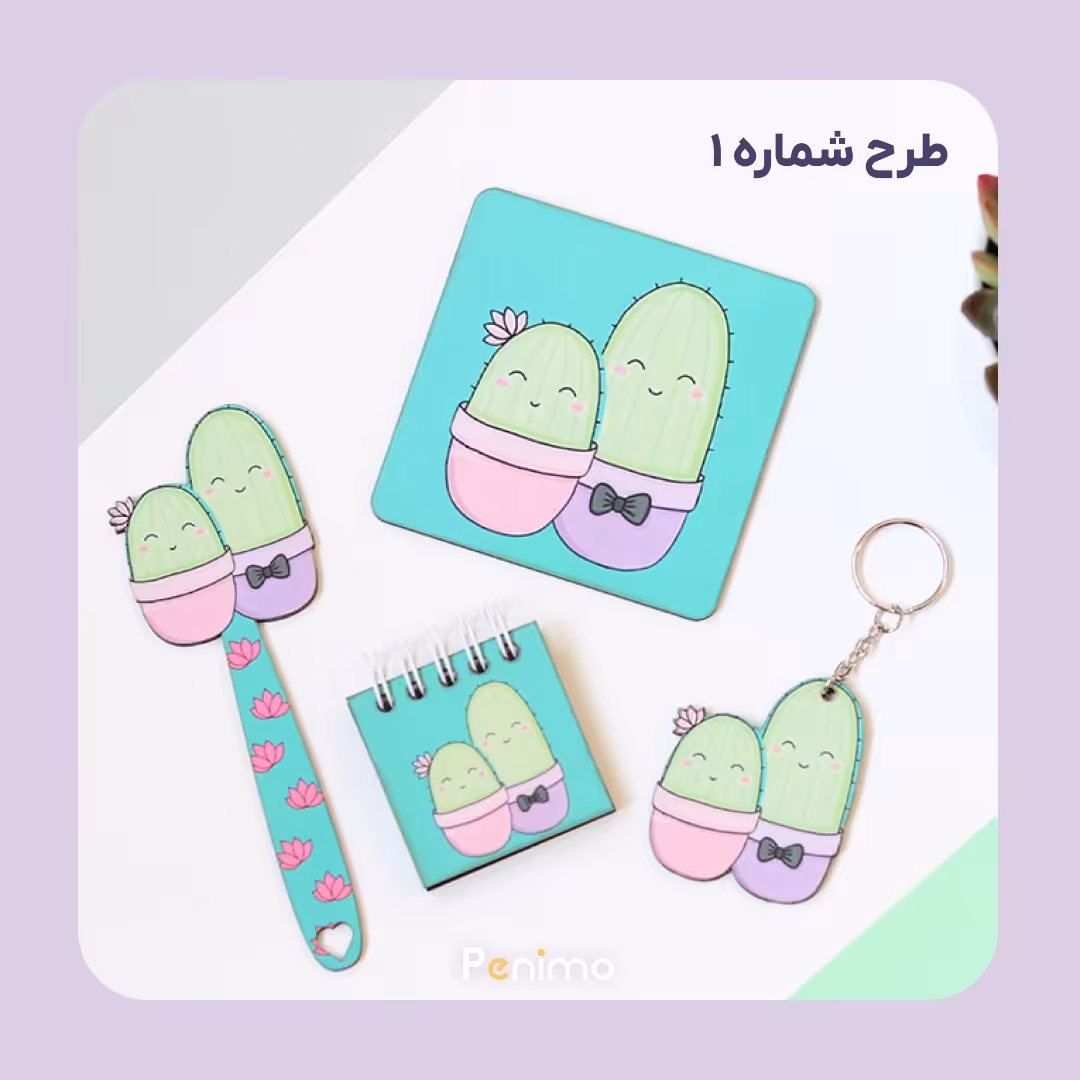 ست چوبی 4 تکه فانتزی طرح کاکتوس