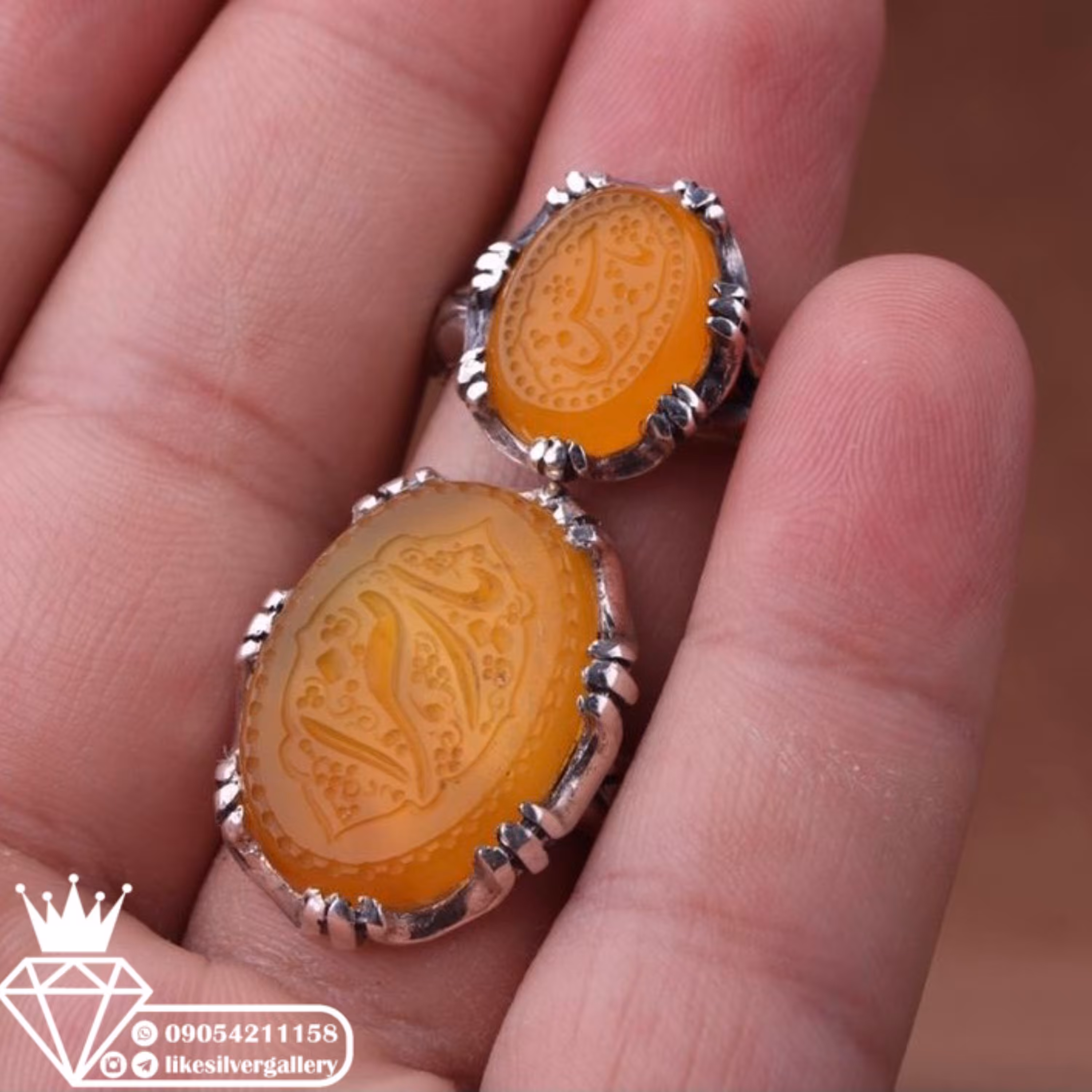 ست عقیق زرد خطی وزن 22.19 گرم ارسال رایگان 