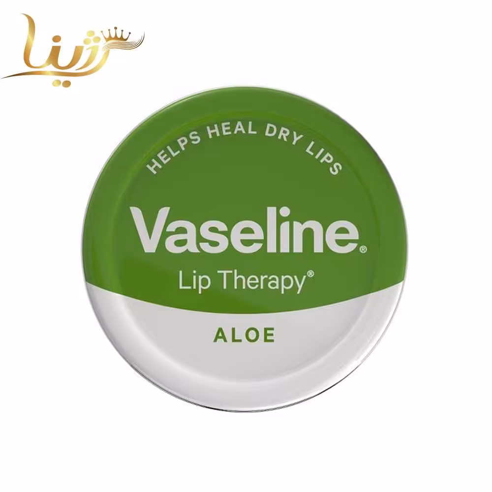 بالم لب آلوئه ورا وازلین وزن 20 گرمی