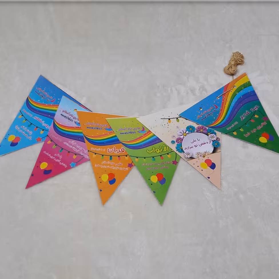 ریسه مقوایی غدیری