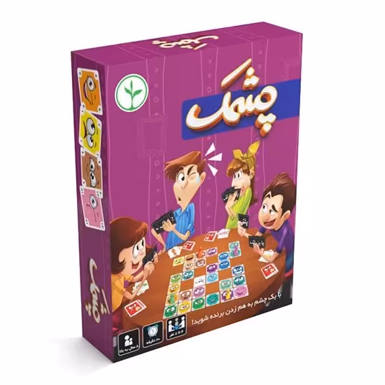 بازی فکری هیجانی چشمک نهالک