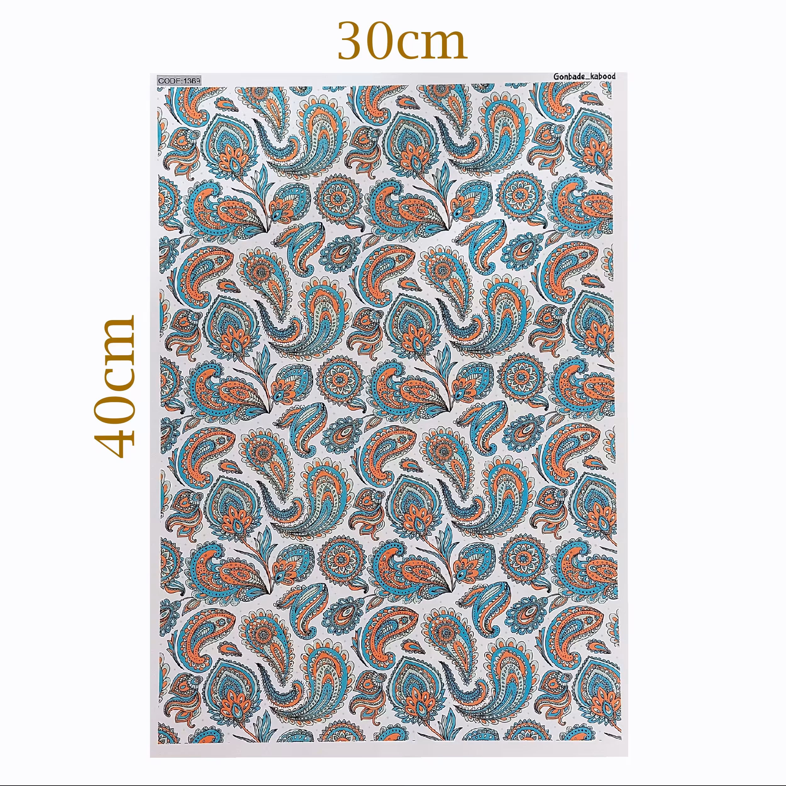 ترنسفر طرح بته جقه کد شش ابعاد 30در 40 سانتی متر موجودی بگیرید