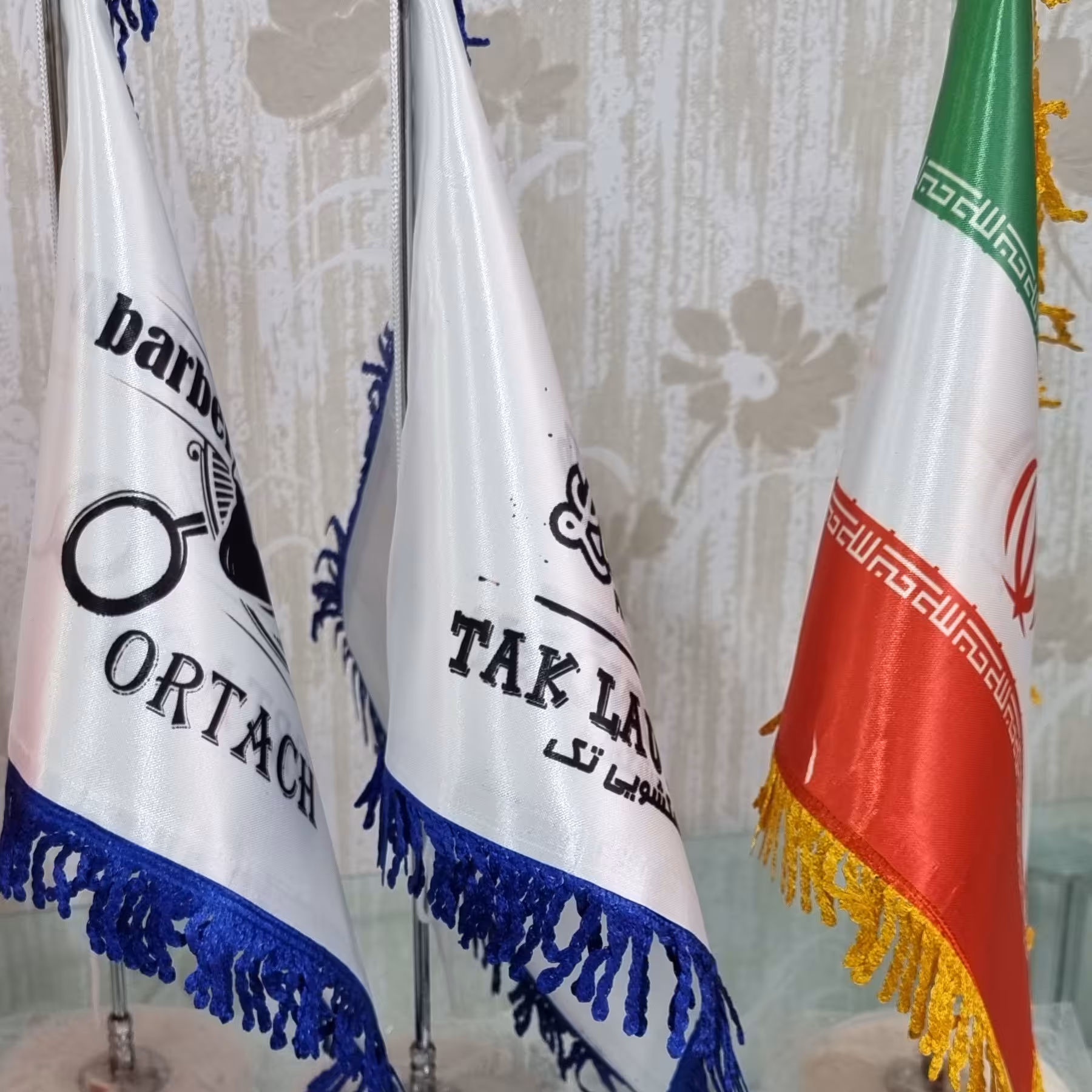 پرچم تبلیغاتی با چاپ هر یک عدد