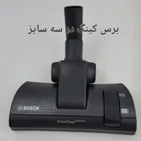 برس جارو برقی  ناسیونال  مدل کینگ