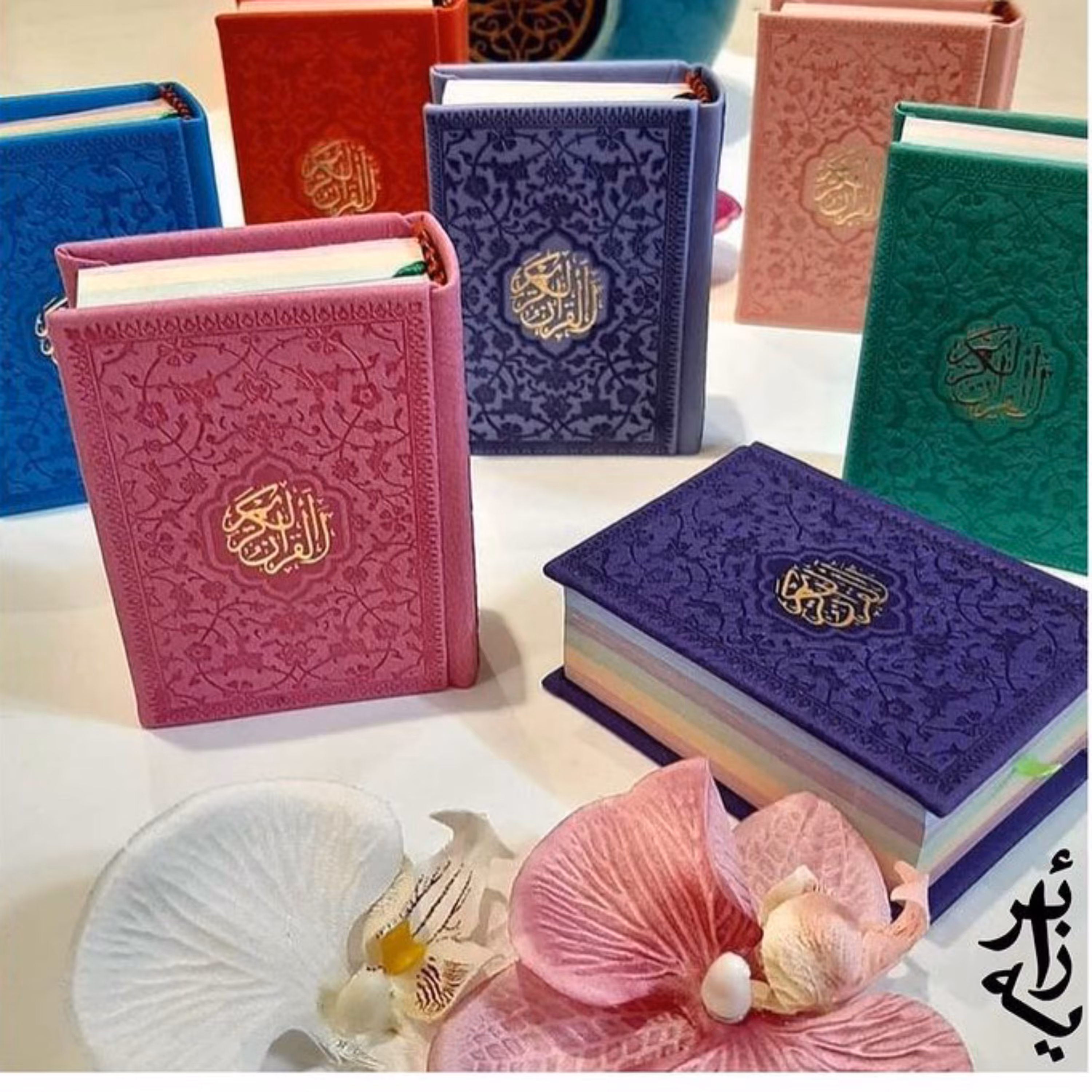 قرآن لقمه ای رنگی بسته 10 تایی درجه یک