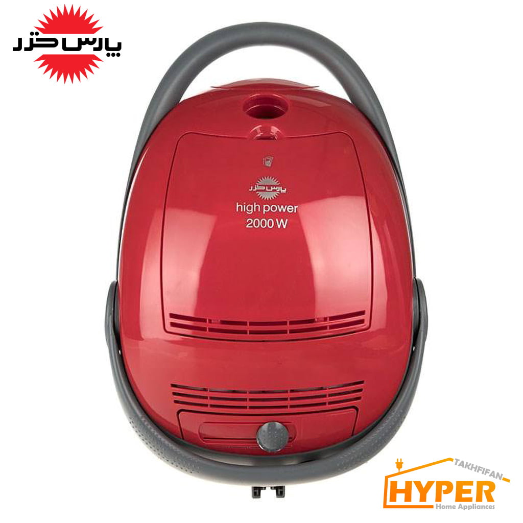 جاروبرقی پارس خزر VC-2000W