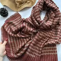 شال بافت پیچازی کرم زرشکی