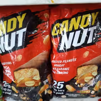 شکلات کندی نات (روشن) یک کیلویی candy nut
