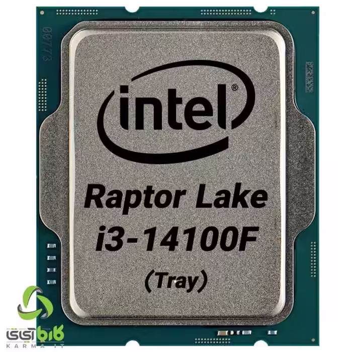 پردازنده اینتل مدل Core i3-14100F بدون باکس
