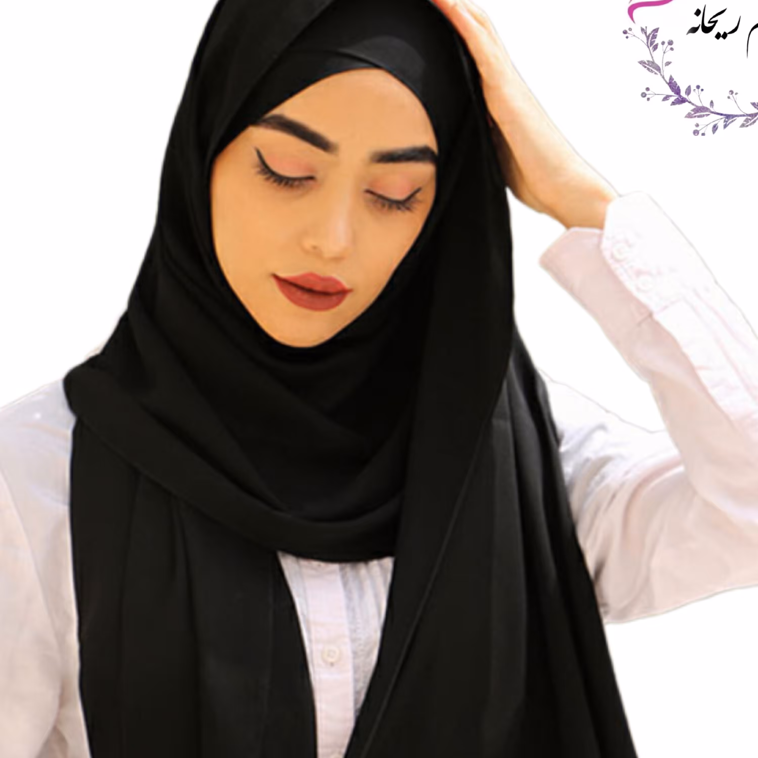 هدشال ژورژوت دوپیله