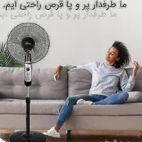 پنکه مدل ha710کالوات