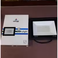 پروژکتور 50 وات برند ایران زمین