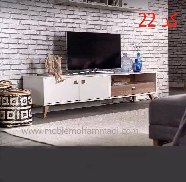 میزتلویزیون کد22