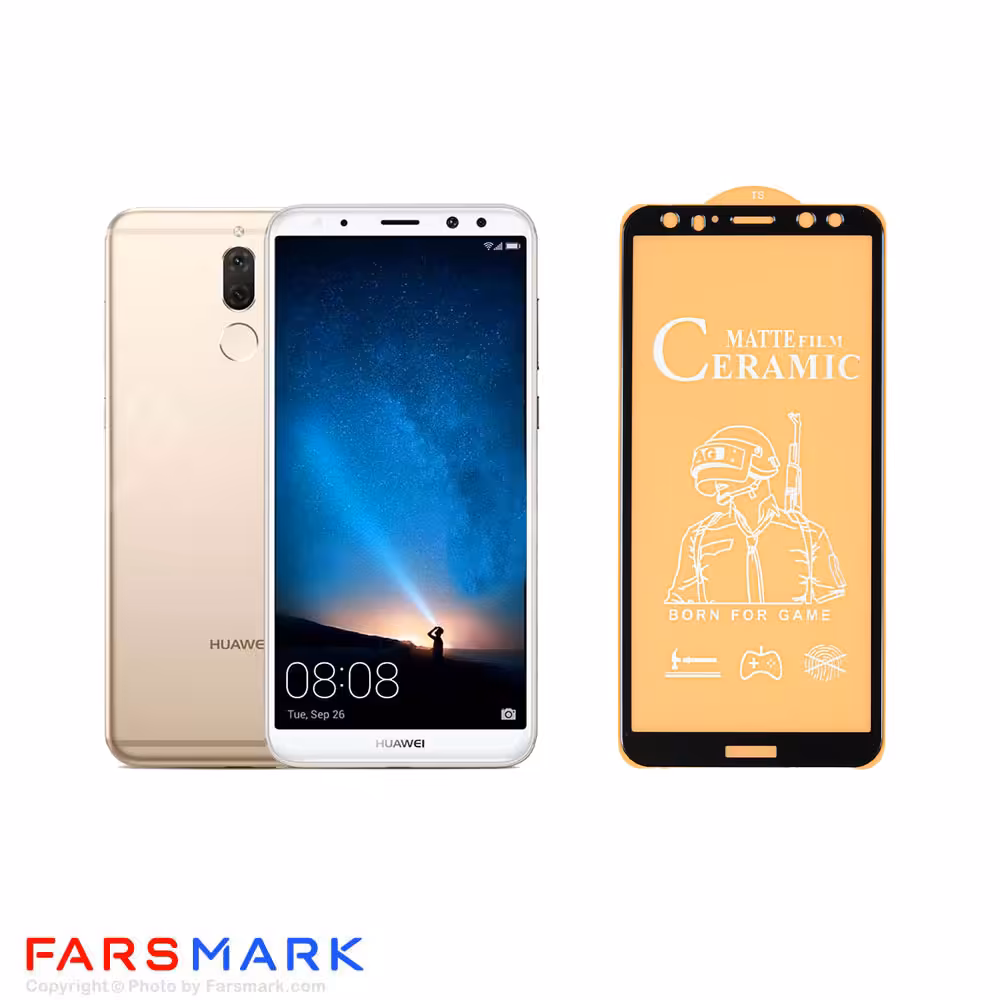 گلس سرامیکی مات گوشی هوآوی Huawei Mate 10 Lite